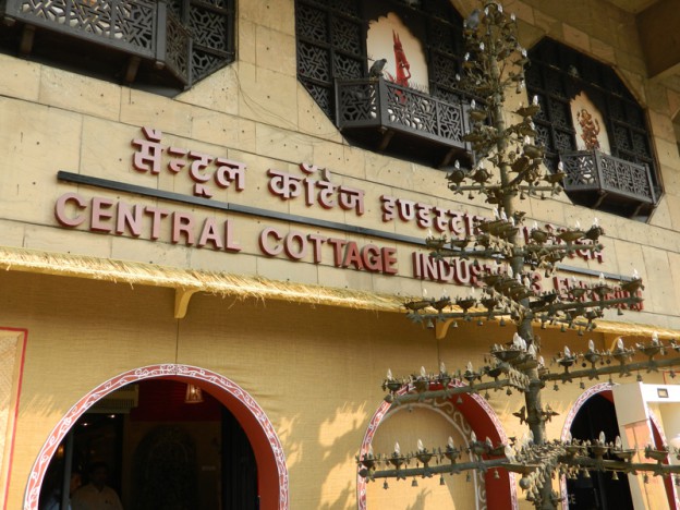 Shopping In Delhi Central Cottage Industries Emporium Countries